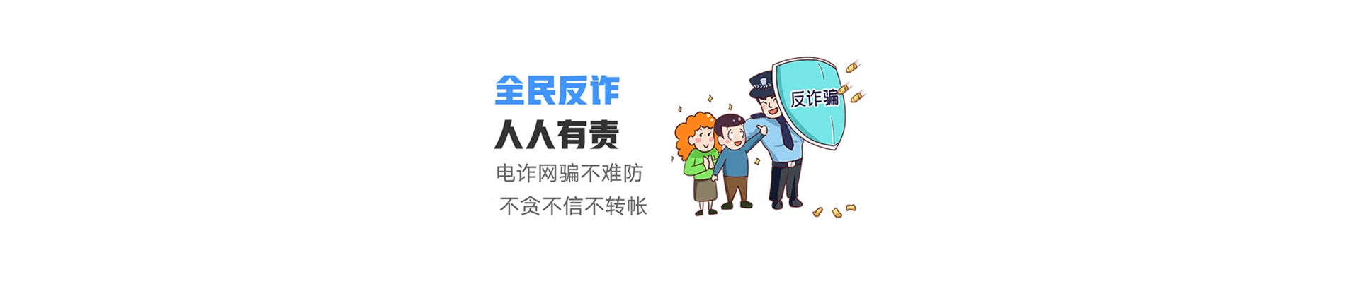 日喀则联通宽带